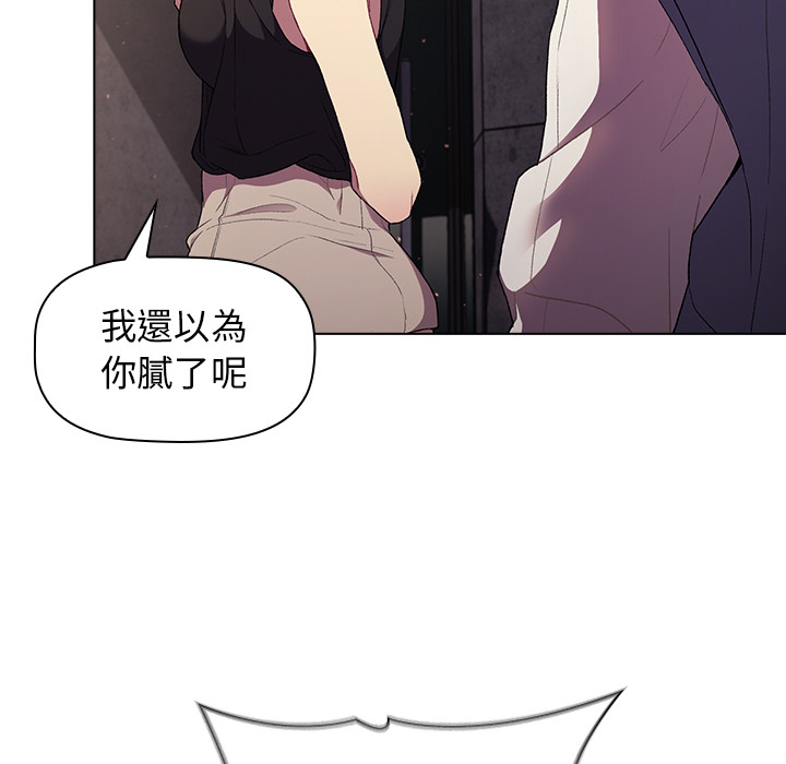 第118张