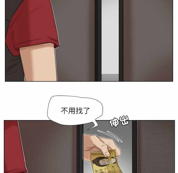 第82张