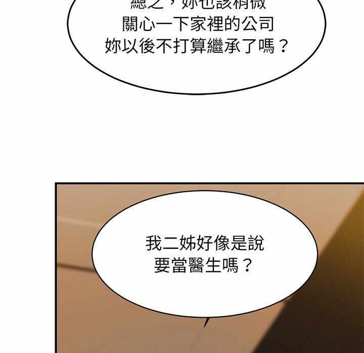 第113张