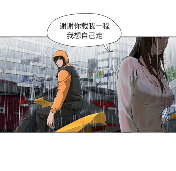 第118张