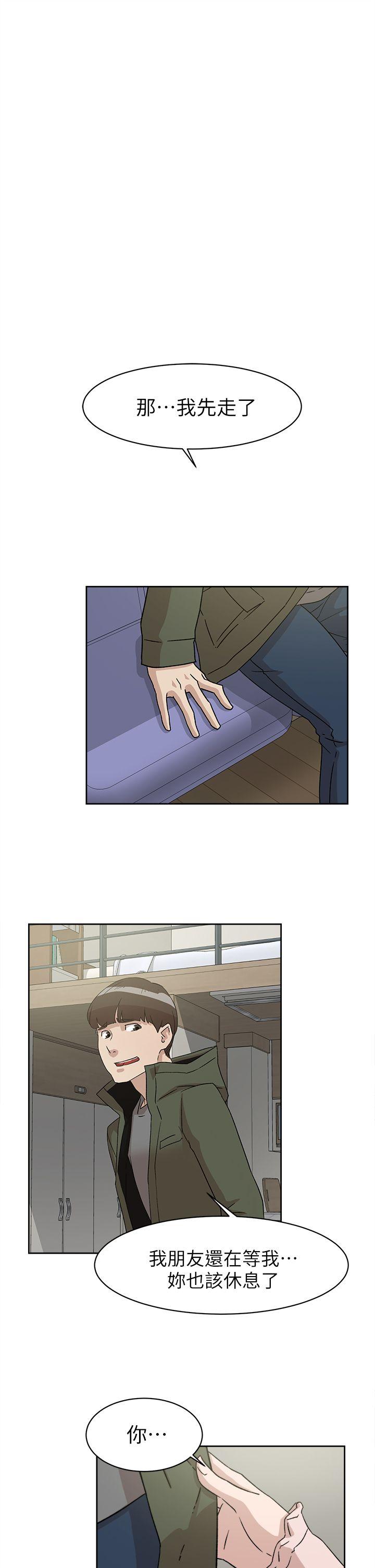 第1张