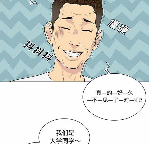 第64张
