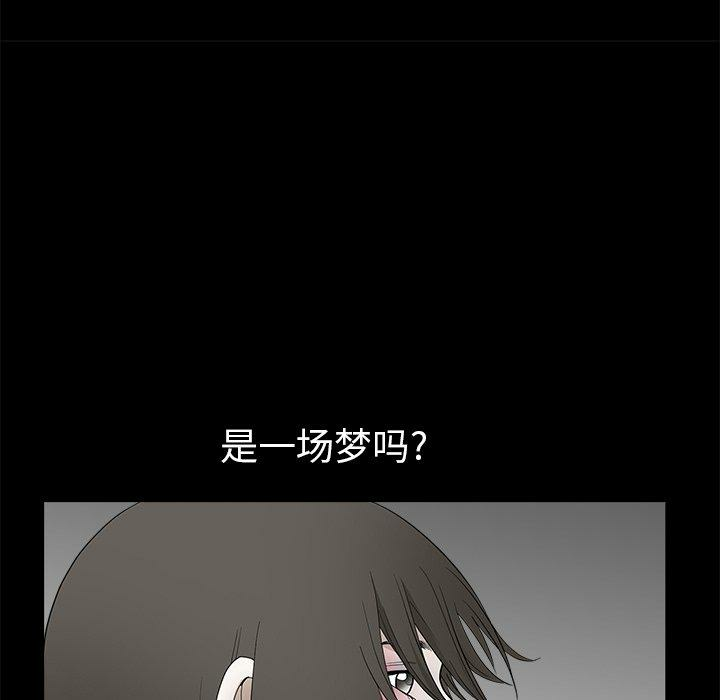 第102张