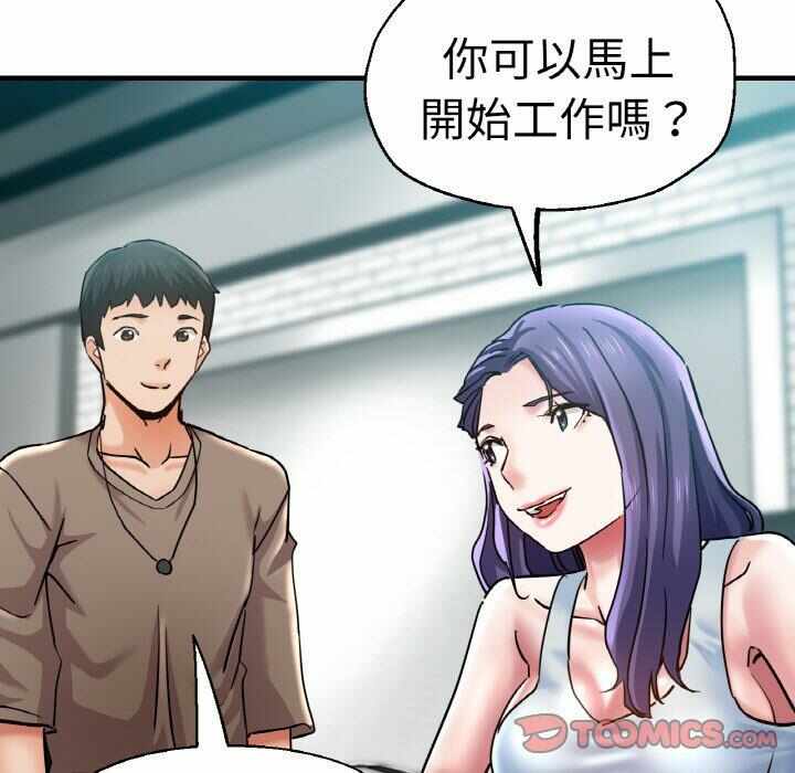第106张