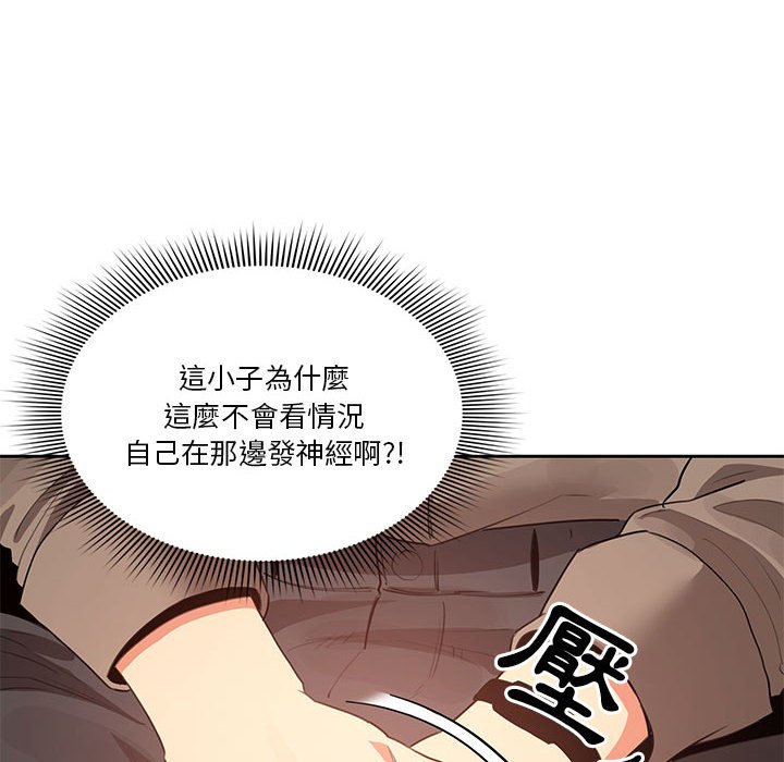 第90张