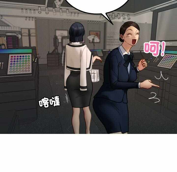 第106张