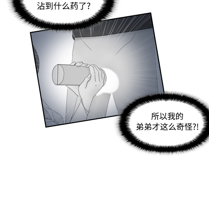 第107张