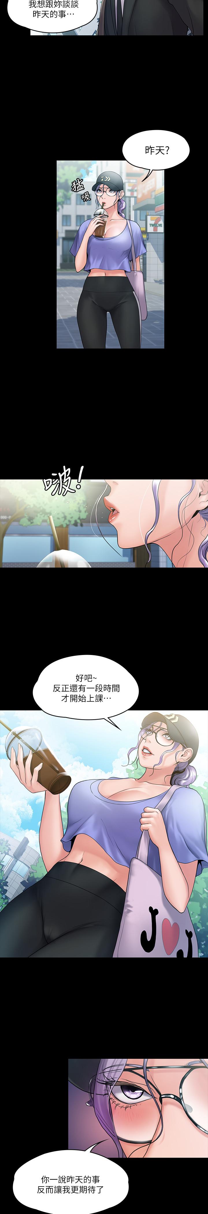 第7张