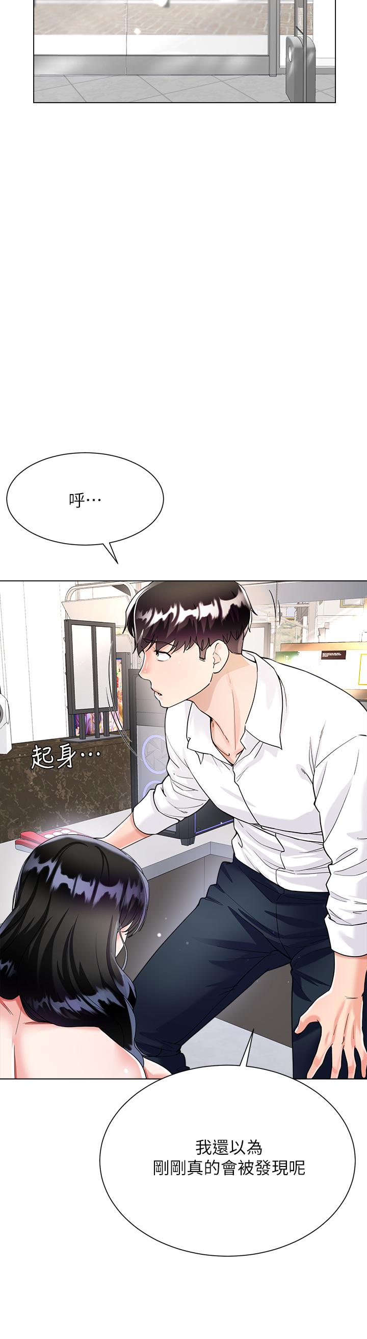 第31张