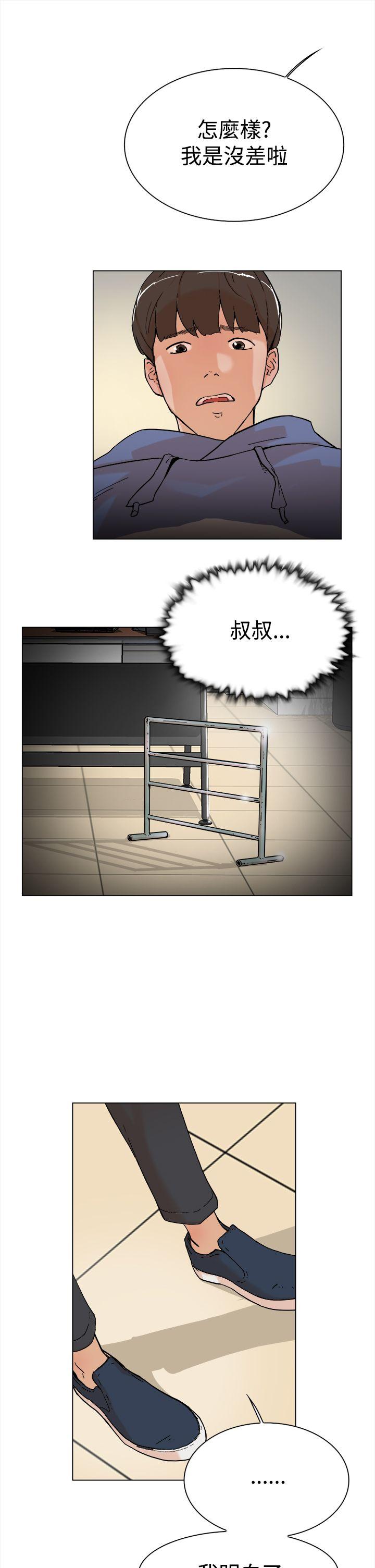 第24张
