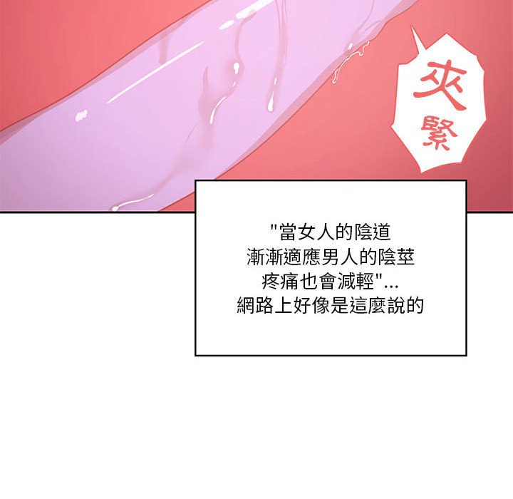 第135张