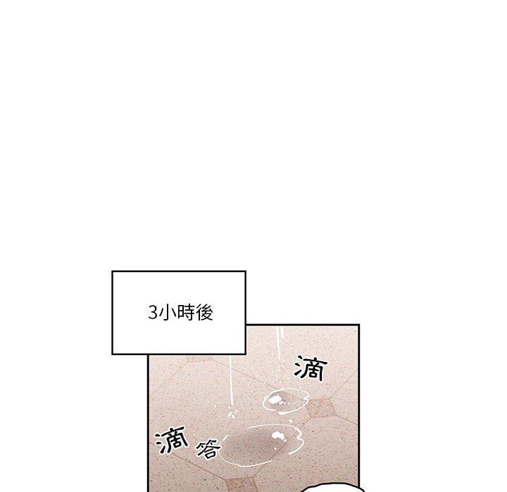 第65张