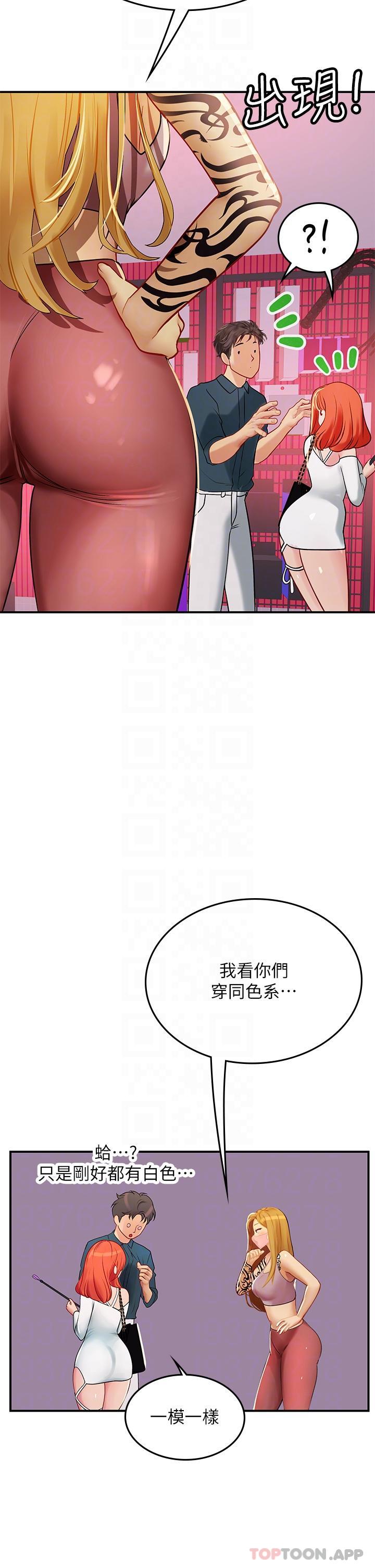 第24张