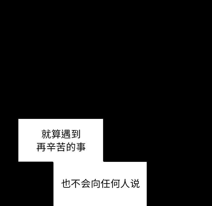 第136张