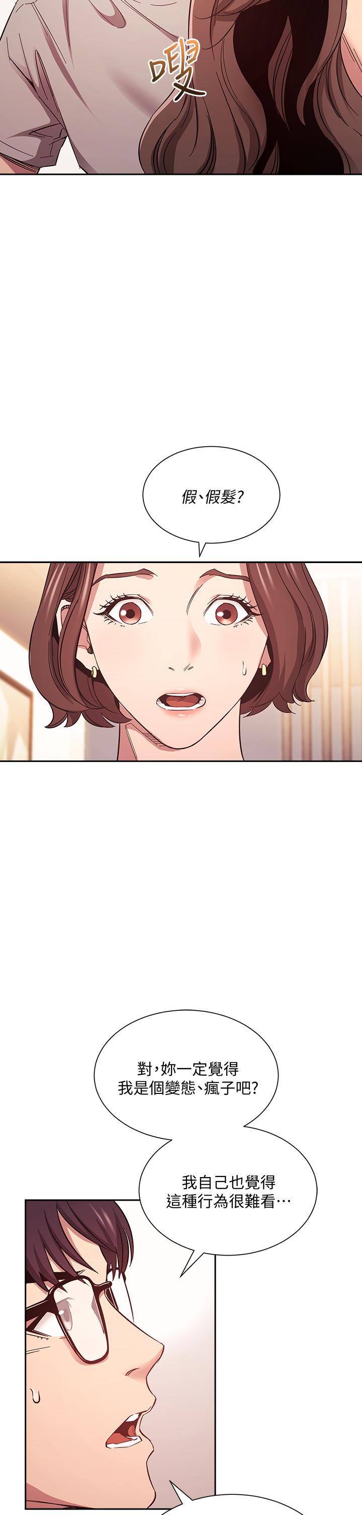 第23张