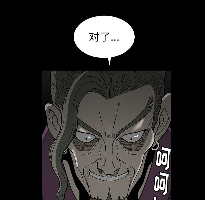 第107张