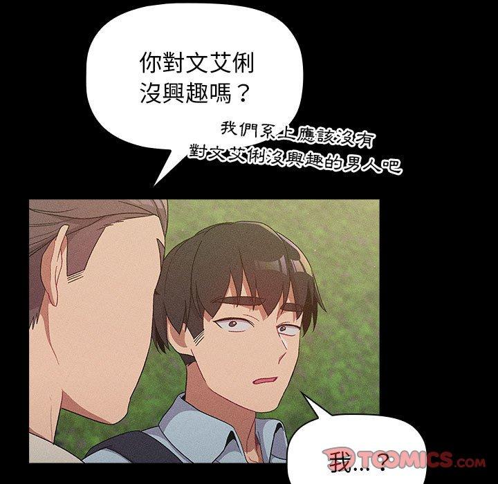 第78张