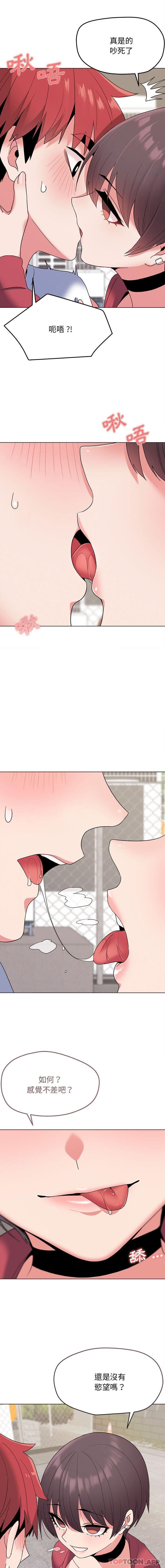 第5张
