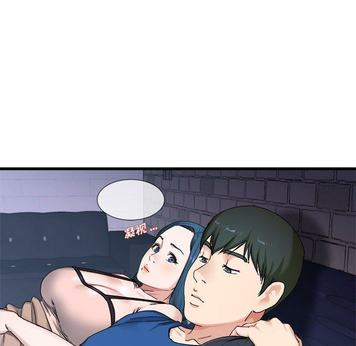 第40张