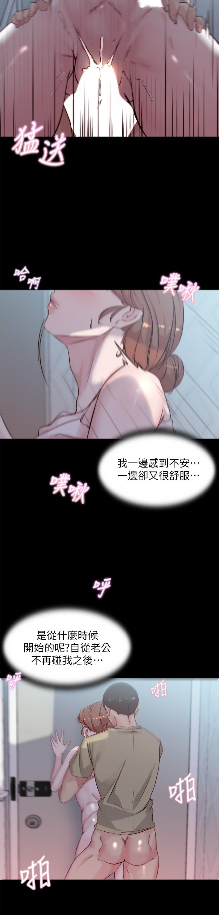 第25张