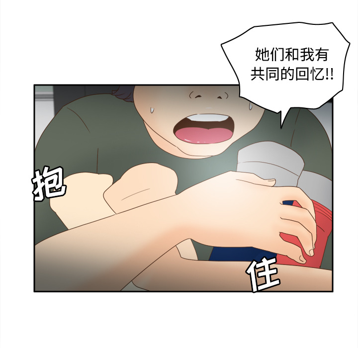 第70张