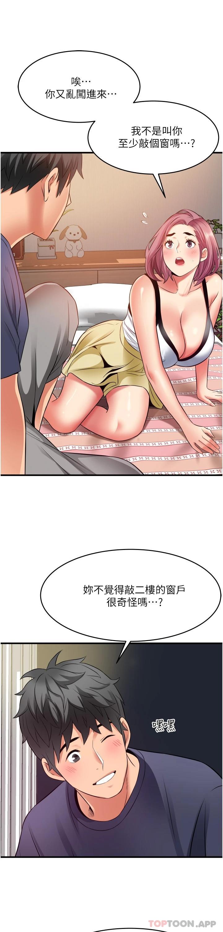 第33张