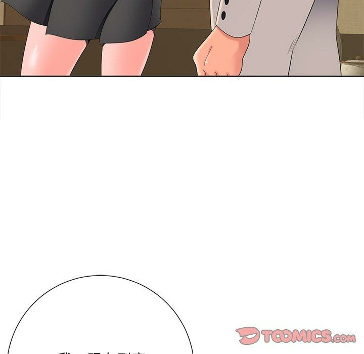 第116张