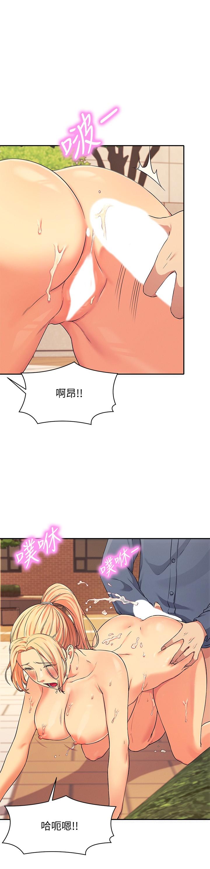 第27张