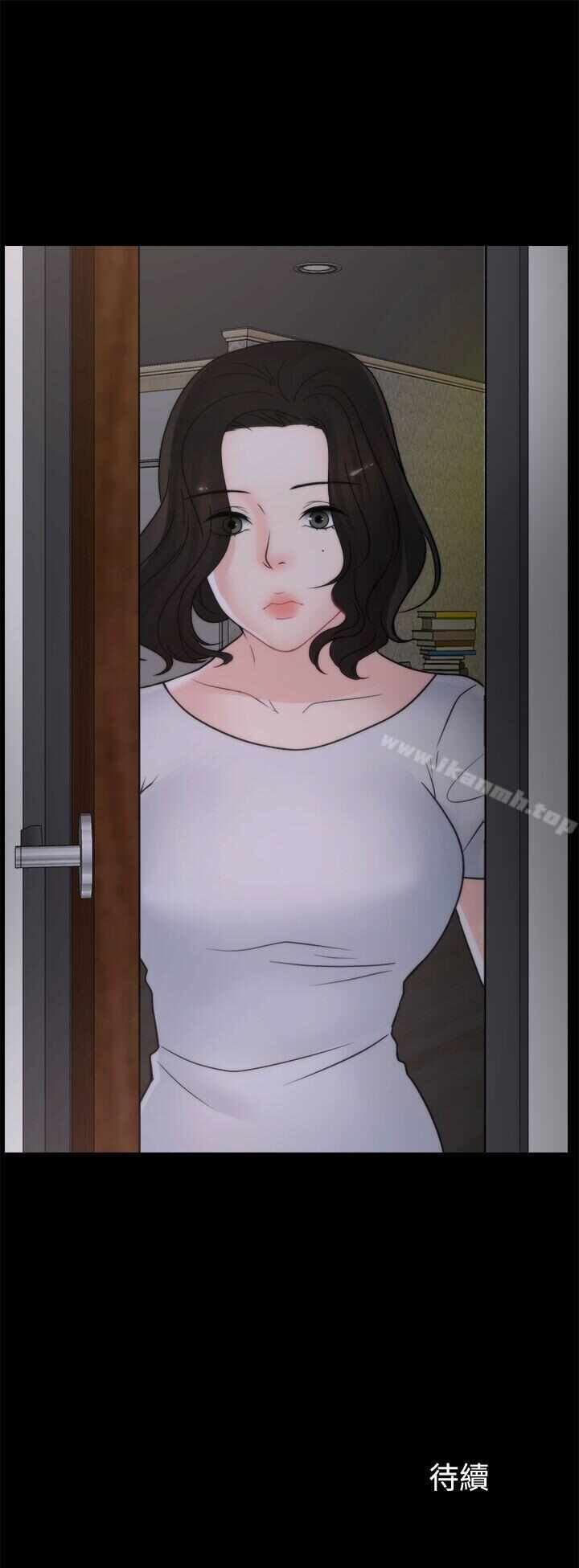 第28张