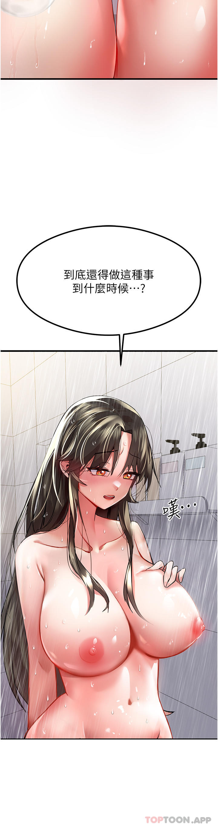 第9张