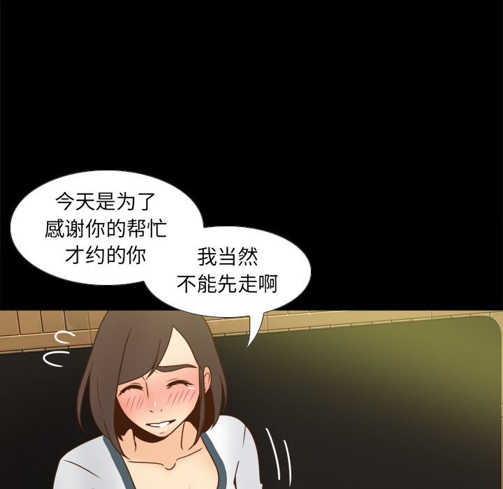 第5张