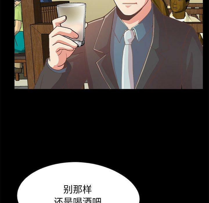 第177张