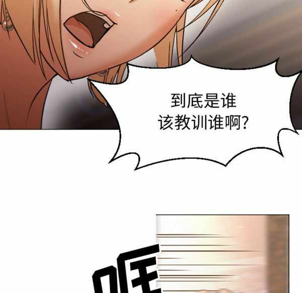 第44张