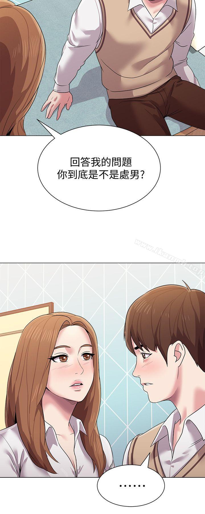 第23张