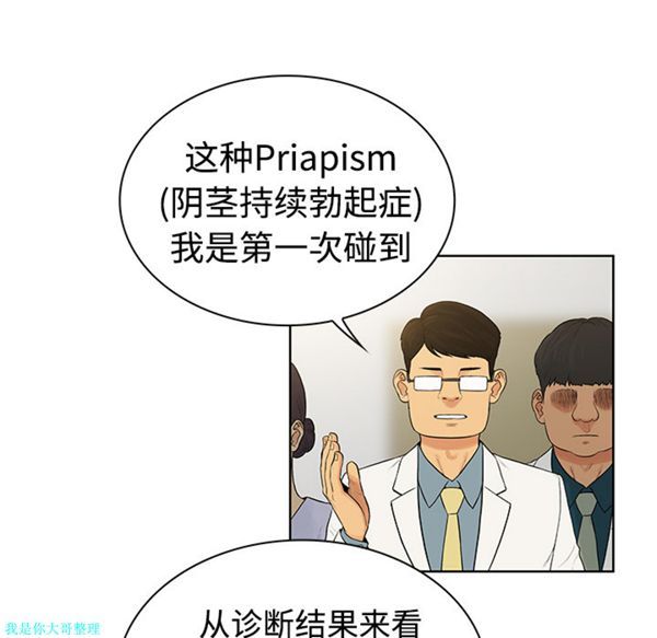 第52张