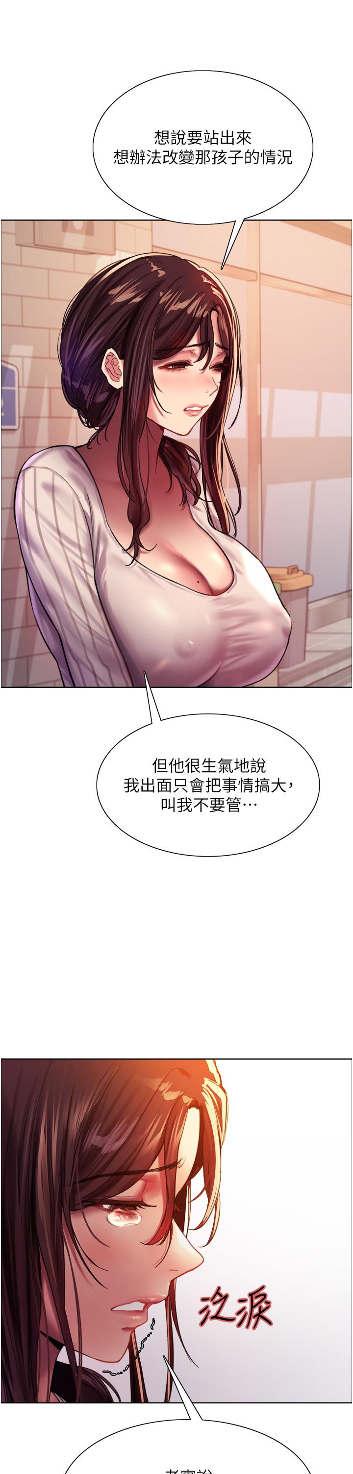 第36张