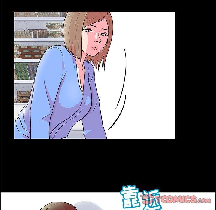 第20张