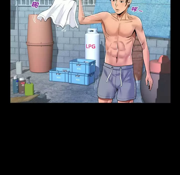 第36张