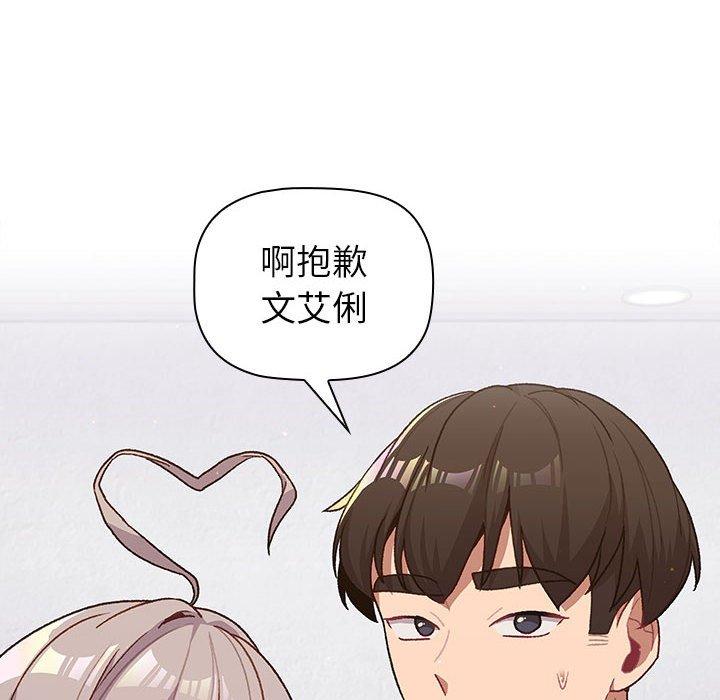 第18张