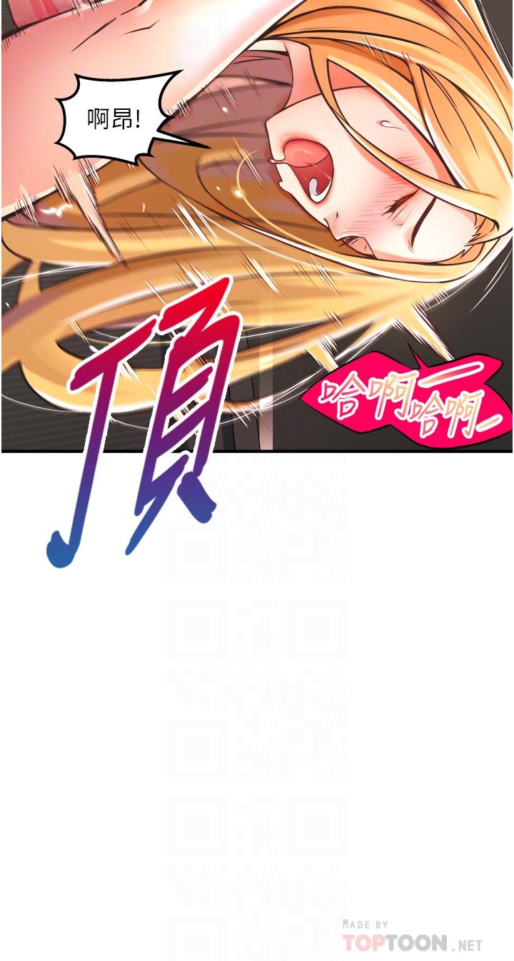 第16张