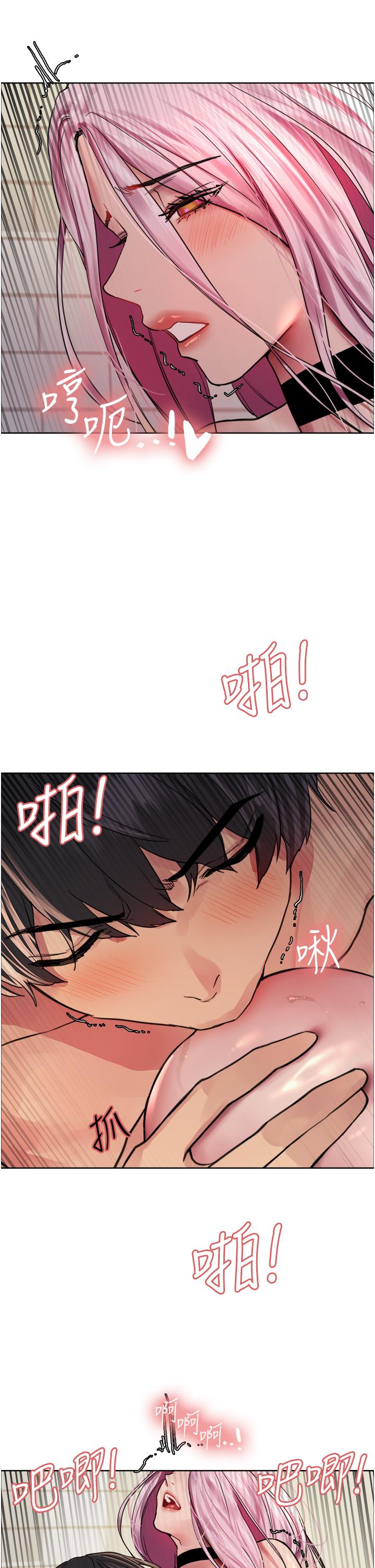 第42张