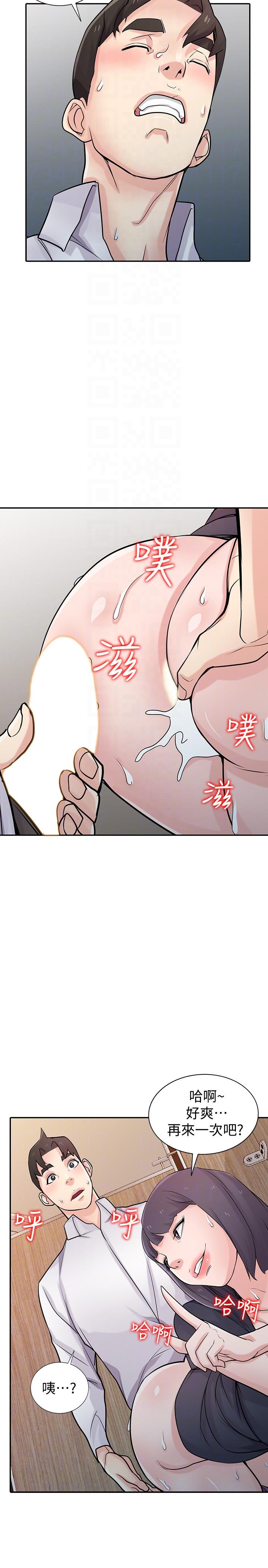 第31张