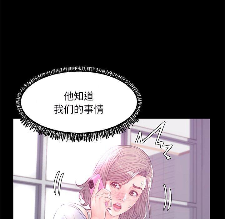 第148张