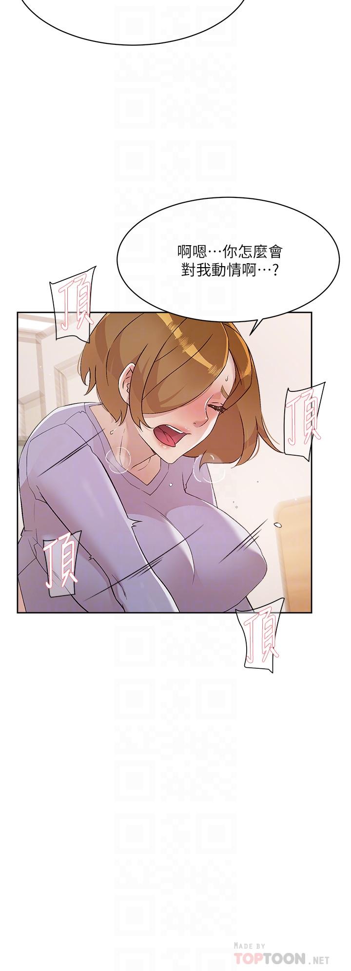第6张