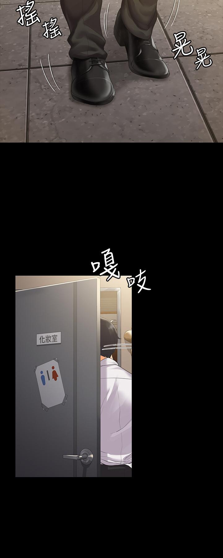 第29张
