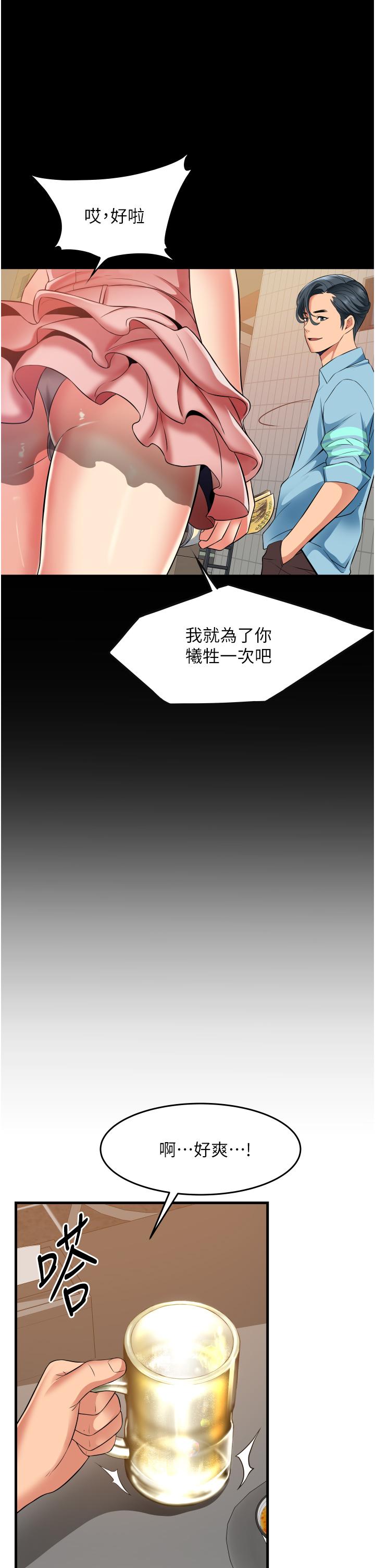 第20张