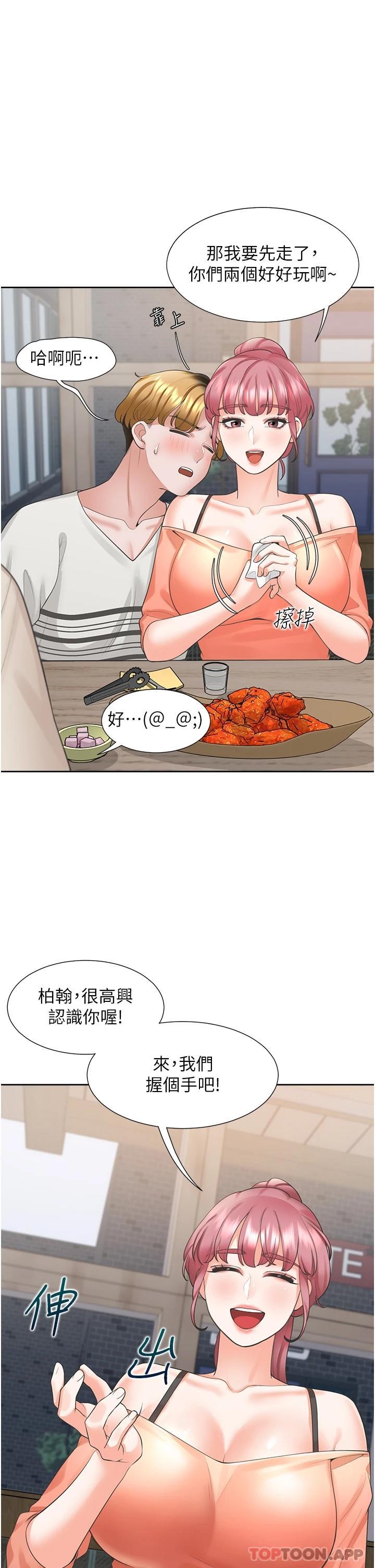 第39张