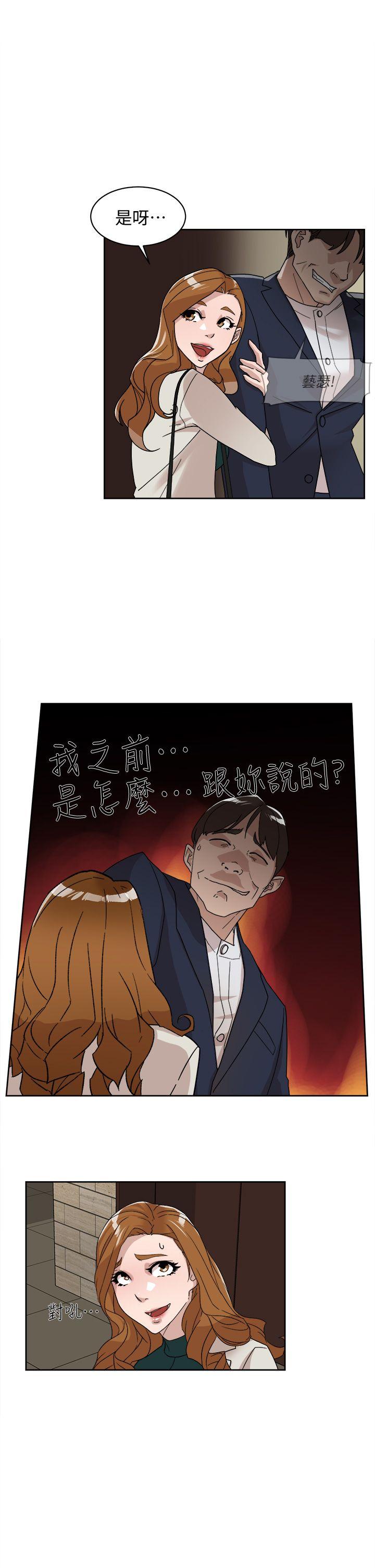 第5张