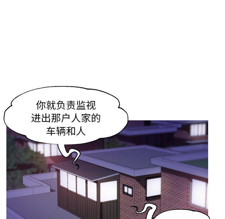 第82张