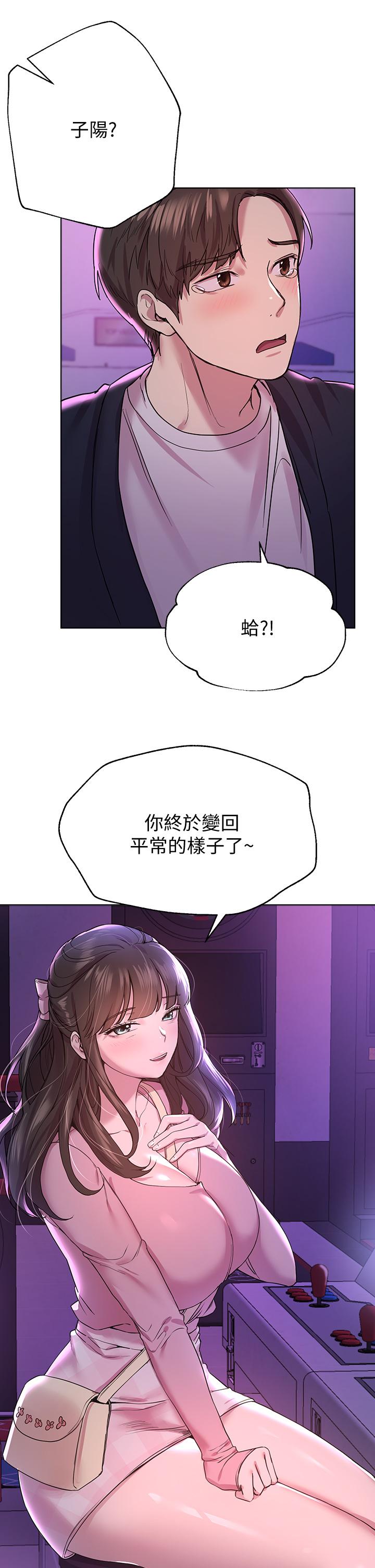 第24张